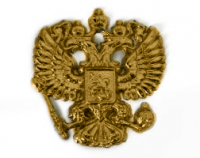 Магниты Магниты