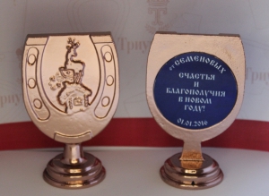 Уральский сувенир, "серебряное копытце"