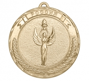 Универсальная медаль Россия с Никой УМ-70-01-2