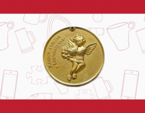 Свадебная медаль ПРЕМИУМ-класса с ангелочком с гравировкой