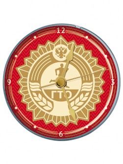 Часы-магнит с символикой ГТО