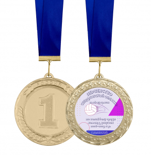 Медаль - Волейбол среди девушек 70мм