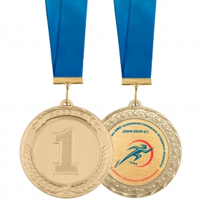 Медаль -  для награждения футболистов с лентой и вкладышем